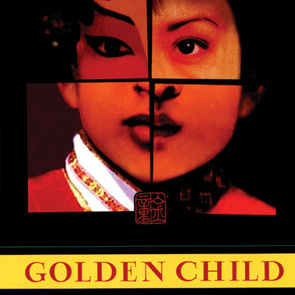 The Golden Child (Play) Plot & Characters | StageAgent
